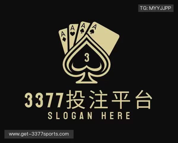 知道3377体育投注官网